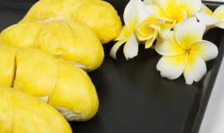 榴莲怎么吃味道最好 榴莲美味的吃法