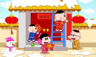 祝贺新年的唯美句子 新年祝愿美好的句子