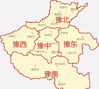 豫南是哪里包括哪些城市 河南省五大区域划分及介绍