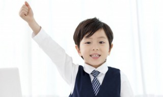 小学生杯子刻什么字 小学生杯子刻啥字