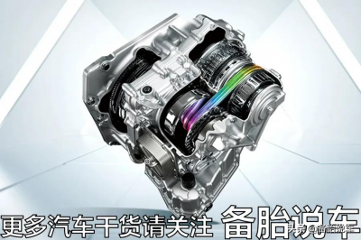 cvt是自动挡吗 无级变速箱cvt是什么意思