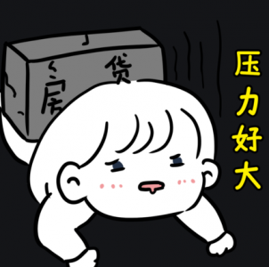 新楼盘除了首付还需什么费用 买新房除了首付还需要的费用