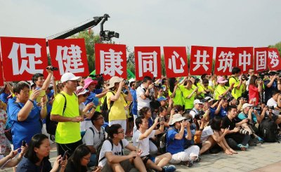 折柳送别运动员国外看懂了吗 折柳送别的寓意介绍