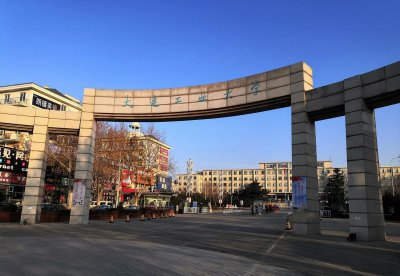 高校专项计划招生是什么意思 高校专项计划利与弊分析