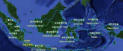 巴厘岛在哪个国家的什么地方 印尼巴厘岛人口面积及信仰