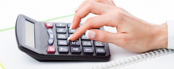 会计是做什么的工作