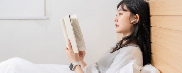 什么是营业外收