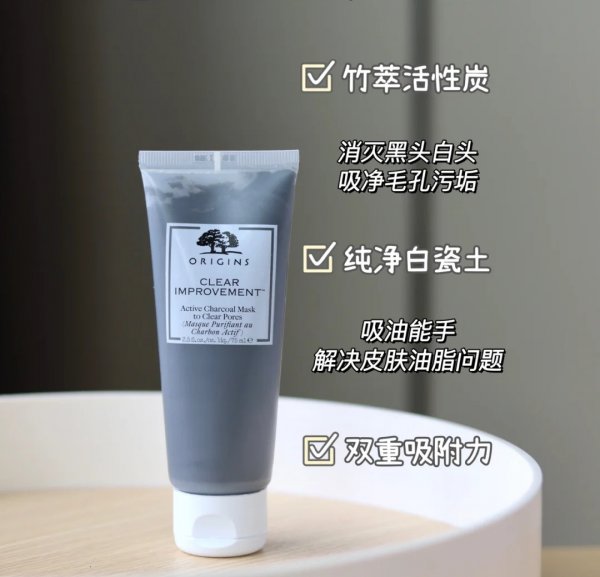 清莹露的正确使用方法