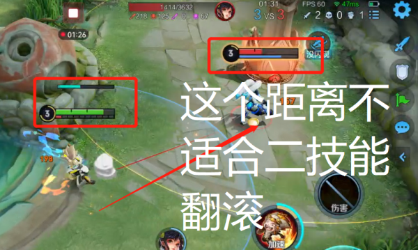 沈梦溪怎么打出高爆发