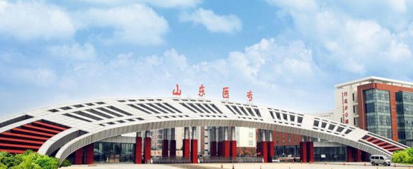 医学专科学校排行榜