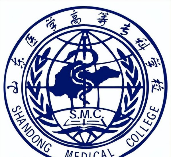 医学专科学校排行榜