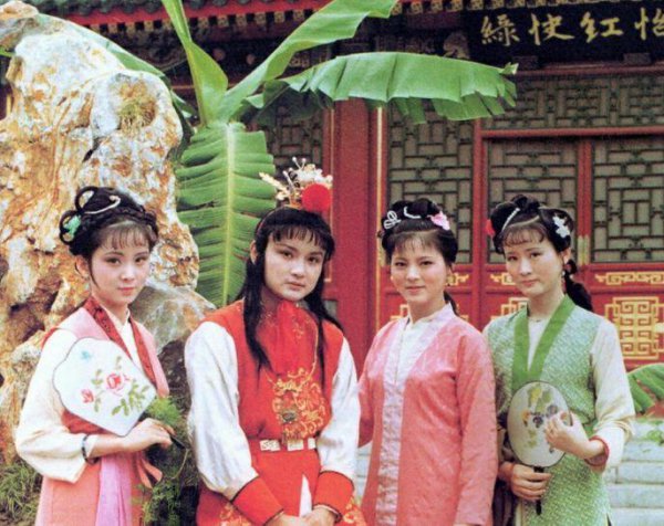 晴雯人物形象分析及性格特点