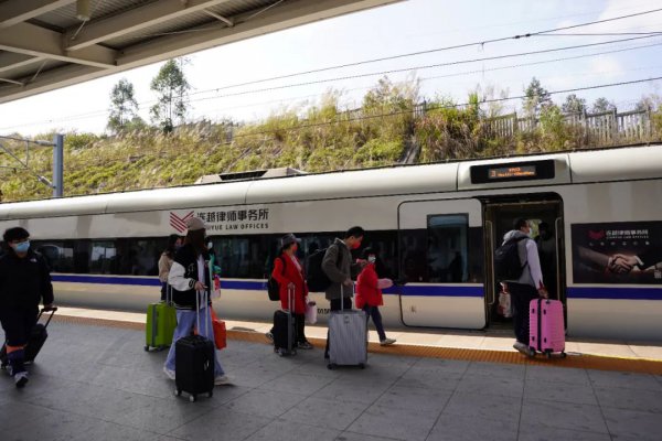 坐高铁要提前多久到车站