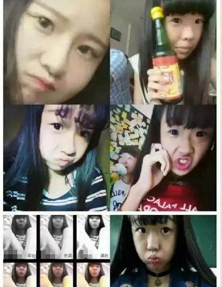 温婉为什么会封号