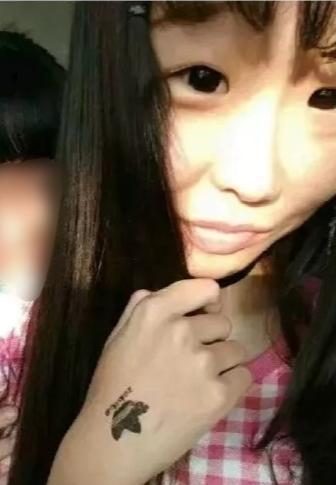 温婉为什么会封号