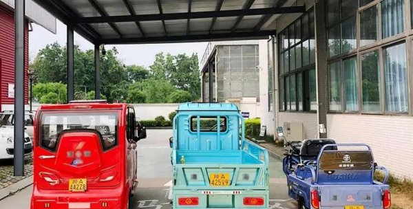 三轮车上牌照需要什么手续