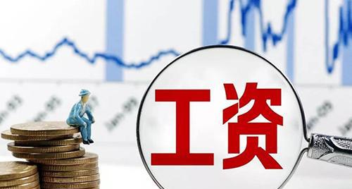 千万别去刚成立的公司工作