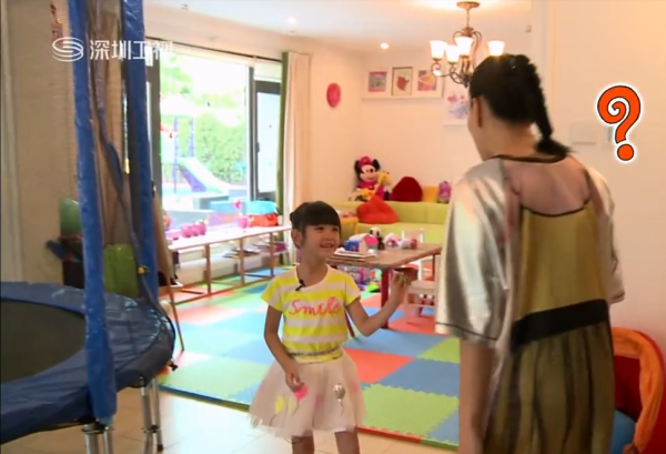 钟丽缇资产有多少钱