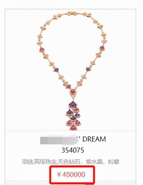 钟丽缇资产有多少钱