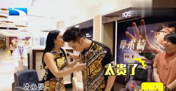 钟丽缇资产有多少钱