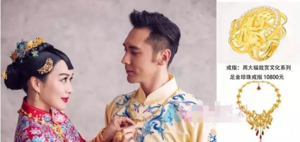 钟丽缇资产有多少钱