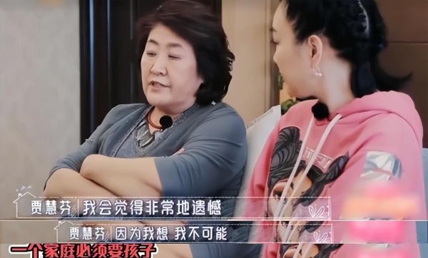 钟丽缇资产有多少钱