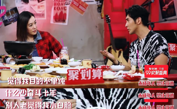 钟丽缇资产有多少钱