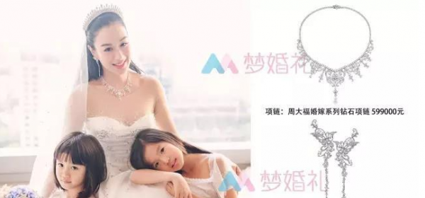 钟丽缇资产有多少钱