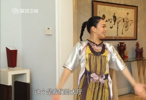 钟丽缇资产有多少钱