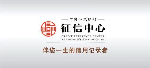 房贷办不下来但已交首付怎么减少损失