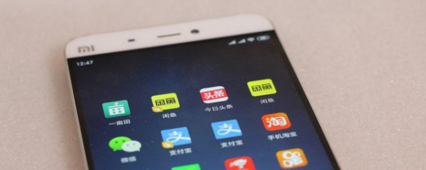 苹果手机话筒灰尘怎么清理