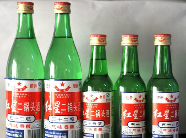 北京红星二锅头多少度数好喝