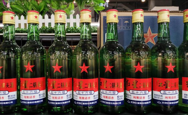 北京红星二锅头多少度数好喝