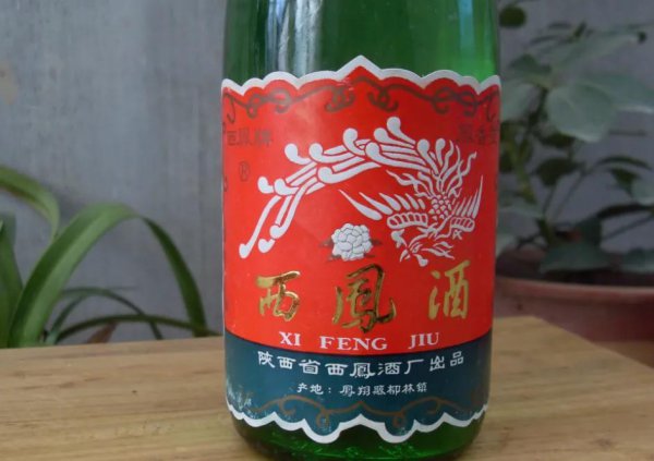 西凤酒和西凤的区别在哪里