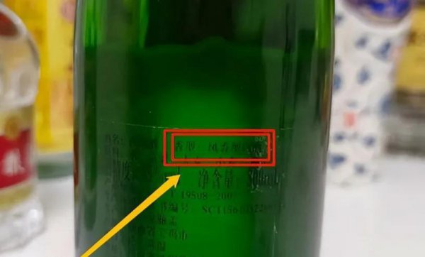 西凤酒和西凤的区别在哪里