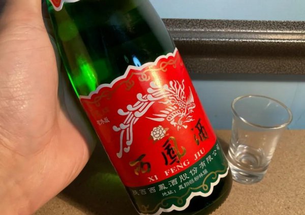 西凤酒和西凤的区别在哪里