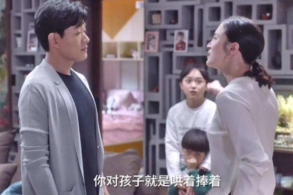 40岁大龄未婚男的心理