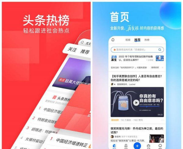 做什么副业可以挣点钱