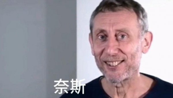 如何修复肌肤受损屏障