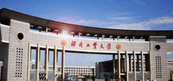 河北省本科院校有哪些比较好