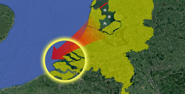 荷兰属于哪个洲的国家