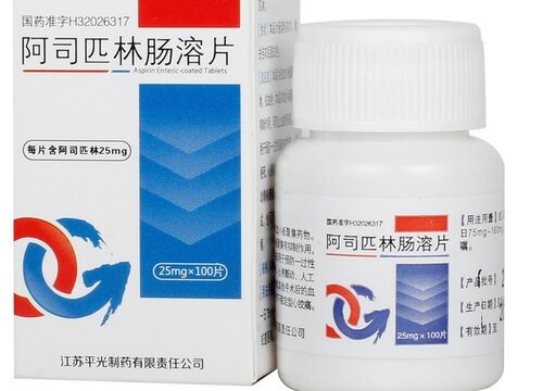 君子兰用什么养护从不黄叶