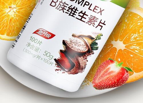 君子兰用什么养护从不黄叶