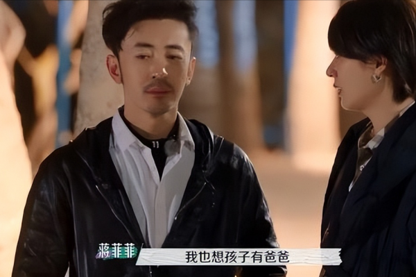 春日迟迟再出发李雅男蒋菲菲