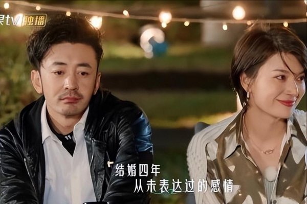 春日迟迟再出发李雅男蒋菲菲