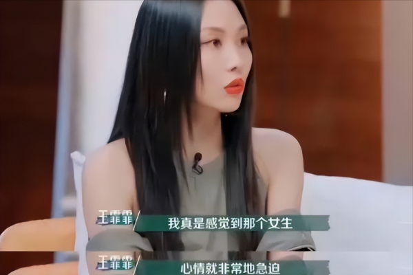 春日迟迟再出发李雅男蒋菲菲