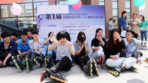 蚌埠医学院是一本还是二本