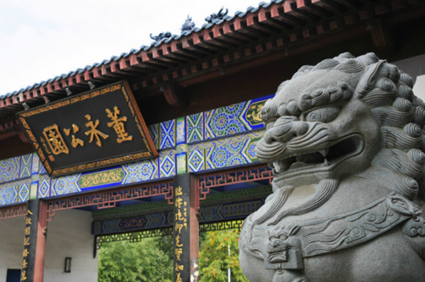 孝感市是几线城市