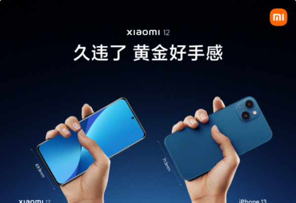 redmik50参数配置详情