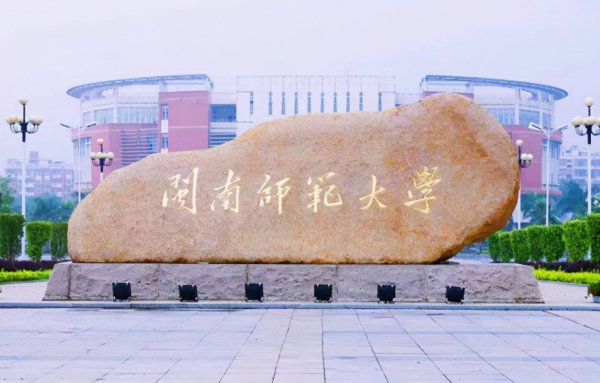 适合文科生的二本大学